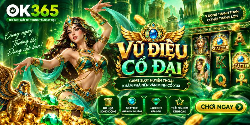 Vũ ĐIệu Cổ Đại